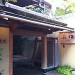 Kanamean Nishitomiya