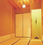 Kanamean Nishitomiya Hotel Kyōto